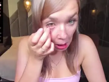 Chaturbate Sex Cam of bella_cosmos