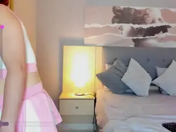 Chaturbate Sex Chat of maiia_cute