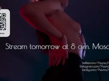 Chaturbate Free Porn Cam of asuna_niiya