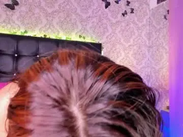 Chaturbate Private Sex Chat of luna_sommer_