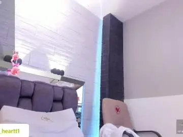 Chaturbate Best Webcam of jade_heartt