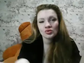 Chaturbate Free Live Porn of skyler_wans