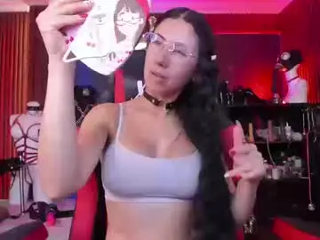 Chaturbate Adult Webcams of xiaqueen