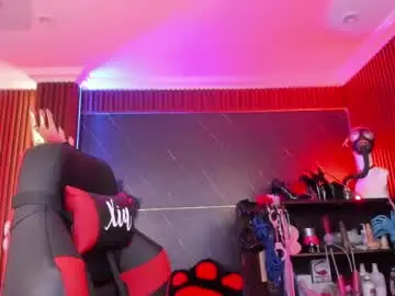 Chaturbate Nude Webcam of xiaqueen