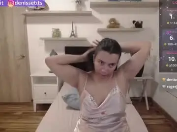 Chaturbate Adult Webcam of denissetits
