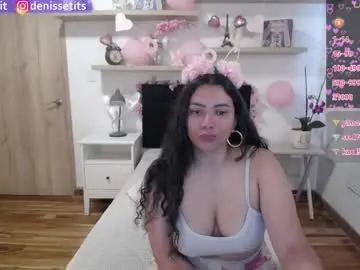 Chaturbate Adult Video Chat of denissetits