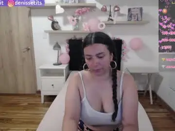 Chaturbate Adult Webcam of denissetits