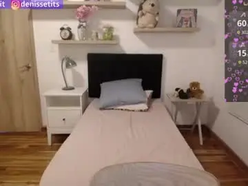 Chaturbate Watch Live Sex Cams of denissetits