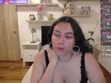 Chaturbate Adult Video Chat of denissetits