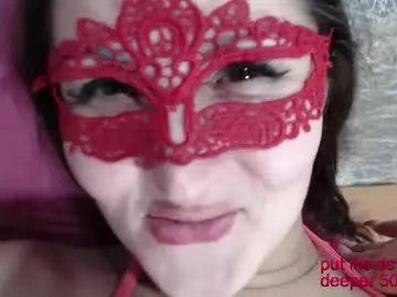 Chaturbate Private Sex Chat of sladkoesolnishko