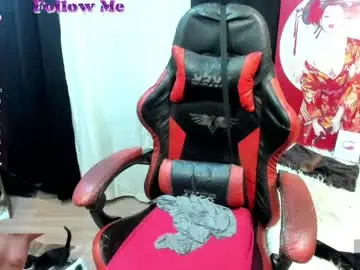 Chaturbate Best Webcam of your_dreamasian