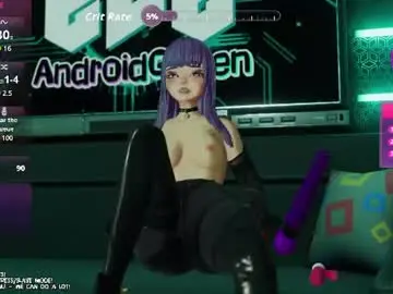 Chaturbate Best Webcam of emyliveshow