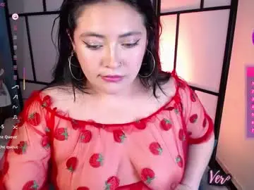 Chaturbate Nude Webcam of veronica_soul