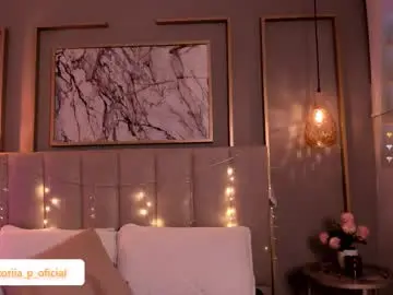 Chaturbate Adult Webcam of vikypetiteee