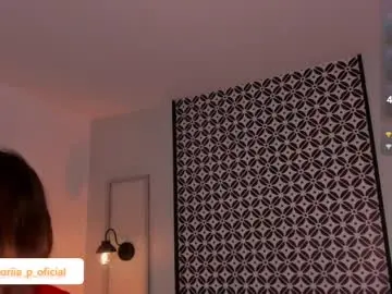 Chaturbate Watch Live Sex Cams of vikypetiteee