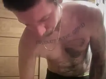 Chaturbate Best Webcam of dcwells1992