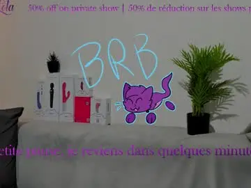 Chaturbate Private Sex Chat of lovelylola_fr