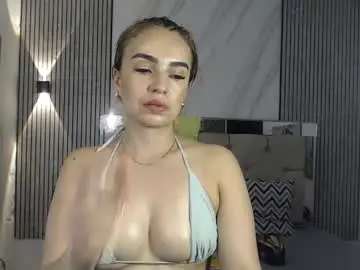 Chaturbate Private Sex Chat of ashley__tylor