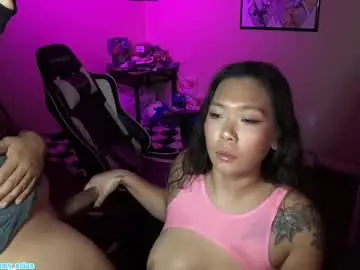 Chaturbate Adult Webcams of creamy_asian1