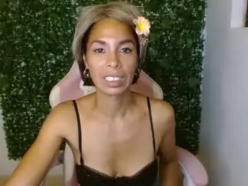 Chaturbate Free Porn Cam of rosa_skinny