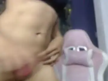 Chaturbate Free Porn Cam of rosa_skinny