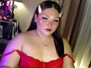 Chaturbate Private Sex Chat of seductivecurvesxxx