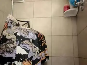 Chaturbate Adult Video Chat of shy_college_girl