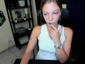 Chaturbate Private Sex Chat of emilly_xkiss