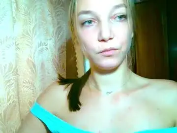 Chaturbate Adult Webcams of emilly_xkiss