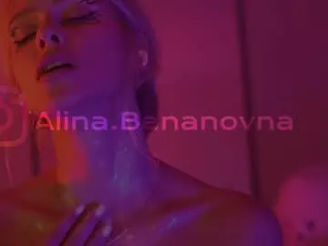 Chaturbate Sex Cam of heybanan