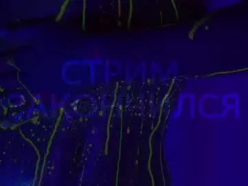 Chaturbate Sex Cam of heybanan