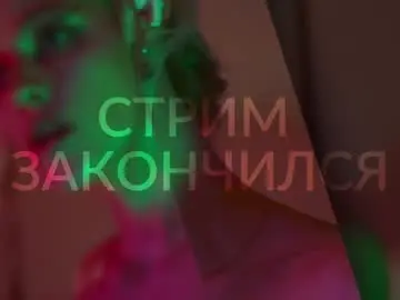 Chaturbate Live Sex Cam of heybanan
