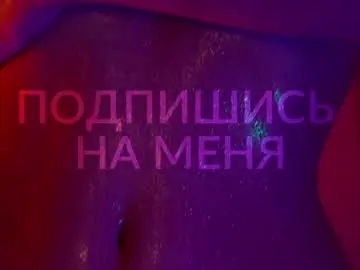 Chaturbate Live Sex of heybanan