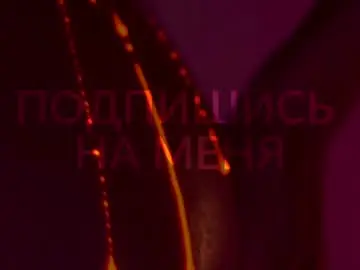 Chaturbate Watch Live Sex Cams of heybanan