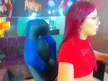 Chaturbate Live Porn of allisonlove_88