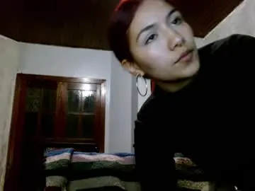 Chaturbate Nude Webcam of leonelablues