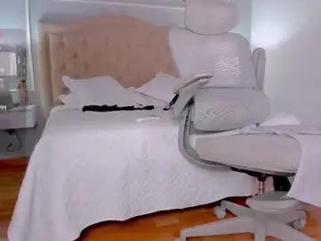 Chaturbate Nude Webcam of novacyysantos