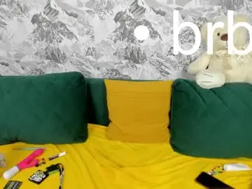 Chaturbate Live Sex Cam of mary_xextra