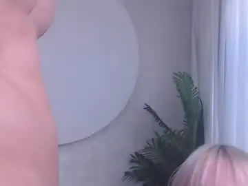 Chaturbate Private Sex Chat of rockstarsgames