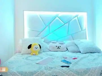 Chaturbate Nude Webcam of sweeetcruvyx