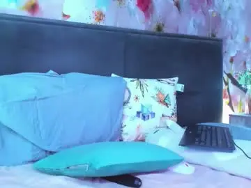 Chaturbate Sex Cam of arinafreman