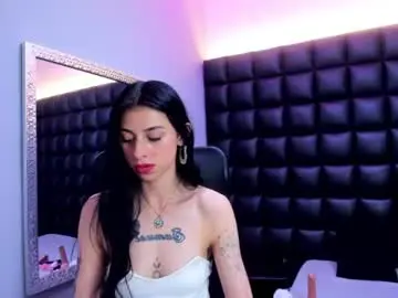 Chaturbate Watch Live Sex Cams of dulce_miiaa