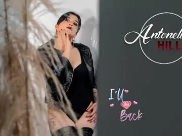 Chaturbate Best live sex cam show of antonellahill_