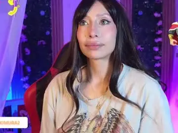 Chaturbate Live Sex of rozetay