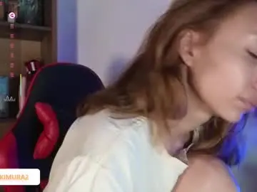 Chaturbate Adult Video Chat of rozetay