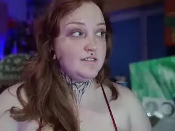 Chaturbate Private Sex Chat of curvysakura