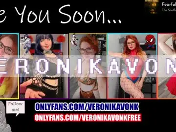Chaturbate Private Sex Chat of veronikavonk
