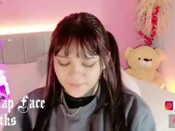 Chaturbate Best Webcam of akeno_kimmi