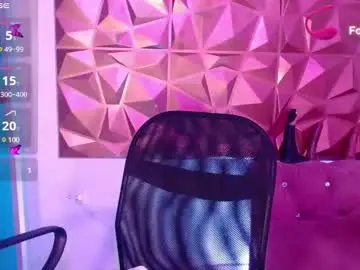 Chaturbate Free Porn Cam of amarantha_naughty