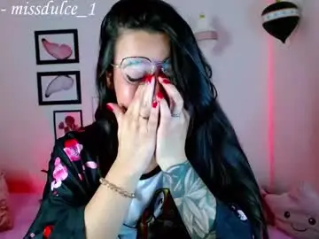 Chaturbate Best Webcam of dulcemaria_alvarez22